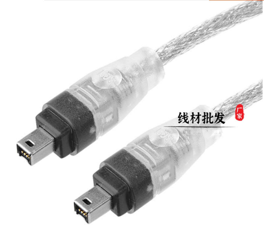 1.5米透明IEEE 1394 FireWire火线4P对4P数据线 1394 数据线
