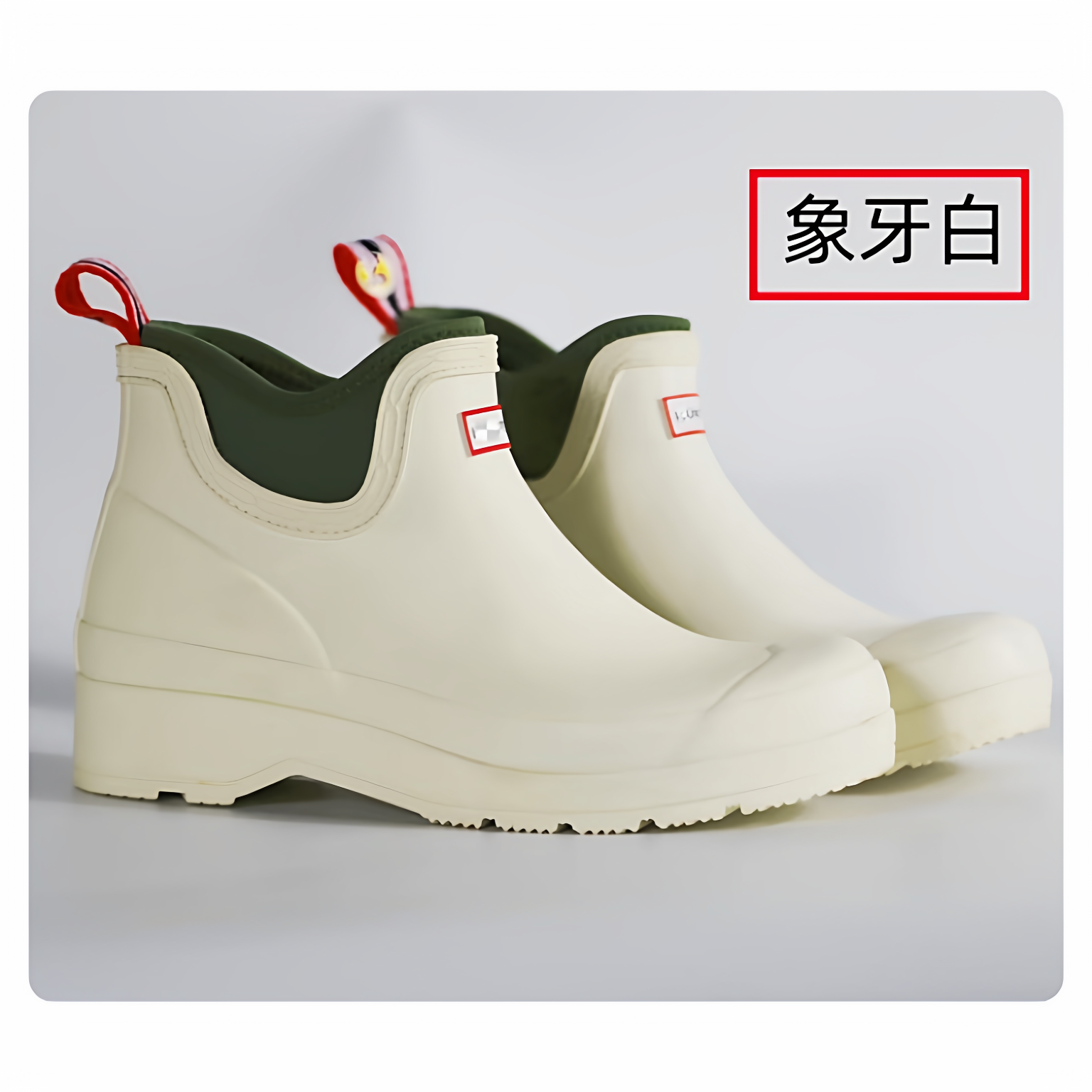 时尚女款牛勃朗切尔西增高露营高端防滑防水英伦高端雨鞋女士雨靴