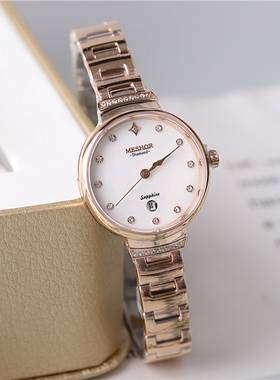 正品MESHOR名梭手表女表女士超薄石英表时尚防水钢带镶钻日历7062
