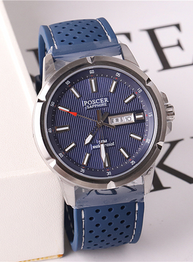 正品poscer宝时捷手表男表男士石英表时尚风防水运动保时捷50025