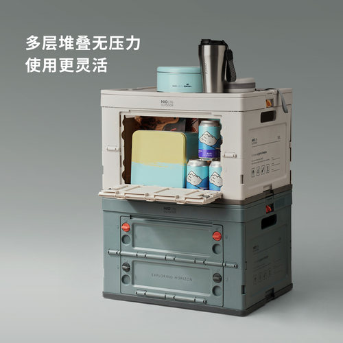 蔚来NioLife后备箱整备箱