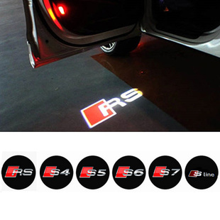 奥迪RS3 RS4 RS5 RS6 RS7 R8迎宾灯专用车门镭射投影灯