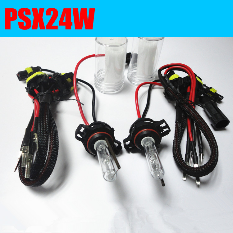 HID氙气灯PSX24W适用于丰田86斯巴鲁BRZ XV菲亚特菲跃HID前雾灯