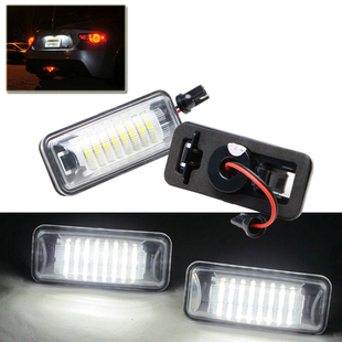 适用于斯巴鲁BRZ 翼豹 森林人 力狮 GT86 FT86 LED后牌照灯总成