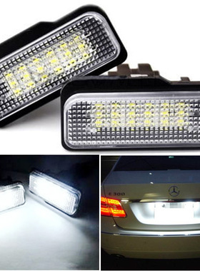 01-07奔驰C级W203 5门C23C240C280C320C350C32C55LED牌照灯