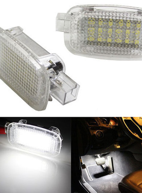 奔驰w207化妆镜灯CLK200 CLK280 CLK300脚窝灯手套箱灯总成