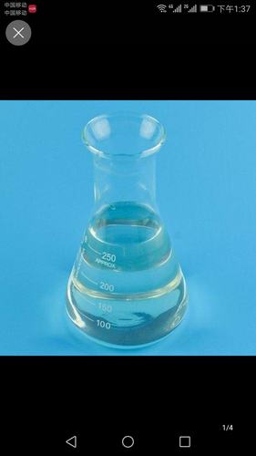 bit杀菌剂苯并异噻唑啉酮