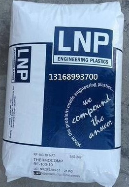 进口PEEK 基础创新塑料(美国) LF-1004 液氮冷却系统 聚醚醚酮