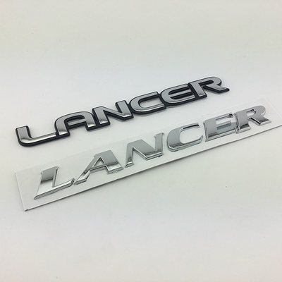 三菱标志东南蓝瑟车标 翼神蓝瑟LANCER英文字母标 车后尾箱贴标志