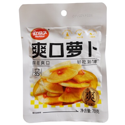 红日子爽口萝卜70g东北酱腌菜