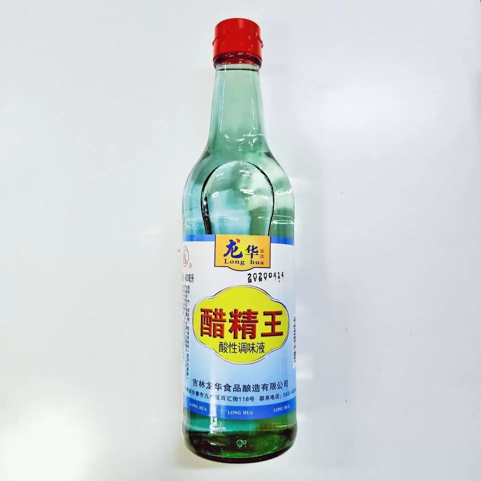 龙华醋精王10度酸吉林醋精可调冷面净含量450ml