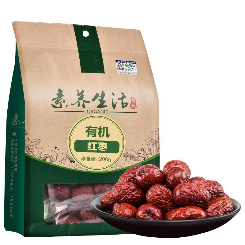 素养生活 有机红枣200g 新疆红枣 和田大枣 南北干货枣干煮粥煲汤怎么样,好用不?