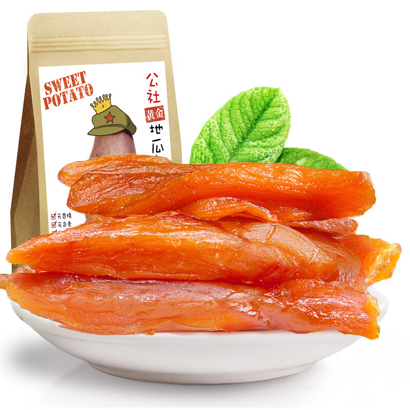 沂蒙公社0添加剂黄金地瓜条300g 红薯干农家地瓜干休闲零食高性价比高么？