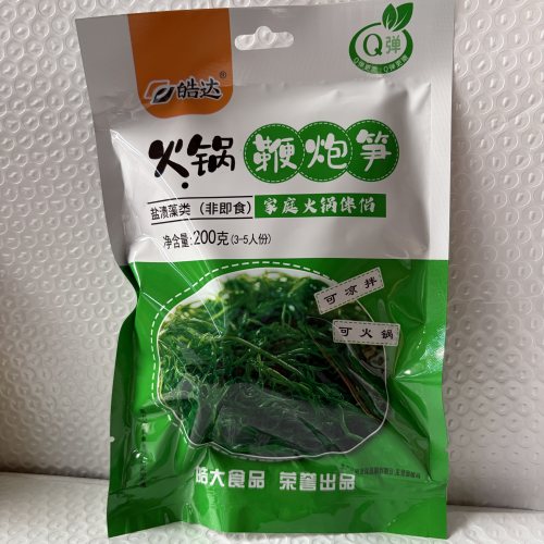 皓达火锅鞭炮笋马尾藻海带苗家用涮火锅伴侣火锅店食材