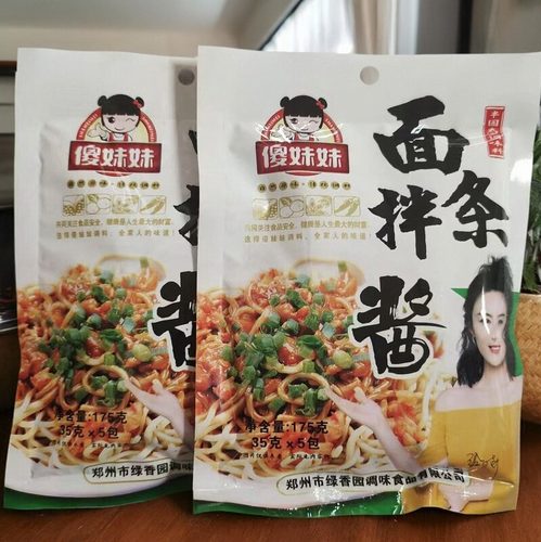 傻妹妹面条拌酱175g袋装
