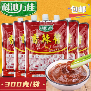 科沁万佳香辣酱300g辣酱辣椒酱拌饭拌面炖鱼酱类调料袋装