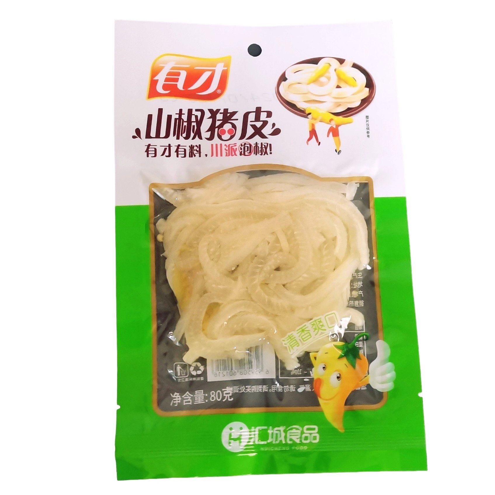 有才山椒猪皮80g袋装泡椒猪肉休闲办公追剧零食小吃爽口开袋即食,零食/坚果/特产,猪肉类,淘宝优惠券,粉丝福利购,淘宝优惠卷