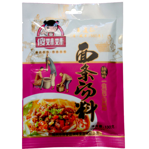 傻妹妹面条汤料130克袋装