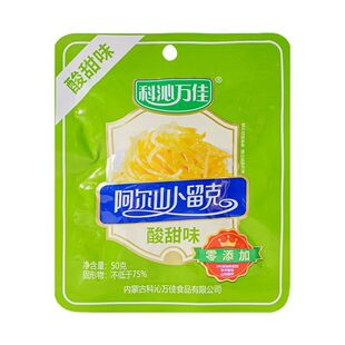 科沁万佳阿尔山卜留克50g/袋早餐咸菜下饭小菜酸甜味包邮