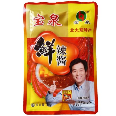 宝泉鲜辣酱北大荒辣椒酱东北辣酱鲜辣酱调味酱烧烤酱拌面酱