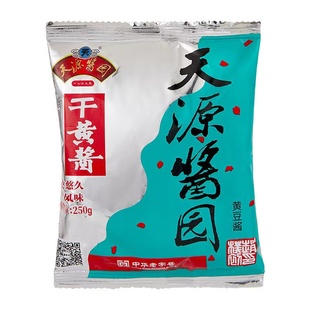 【清库存】天源酱园干黄酱250g/袋老北京炸酱面调味酱拌面酱