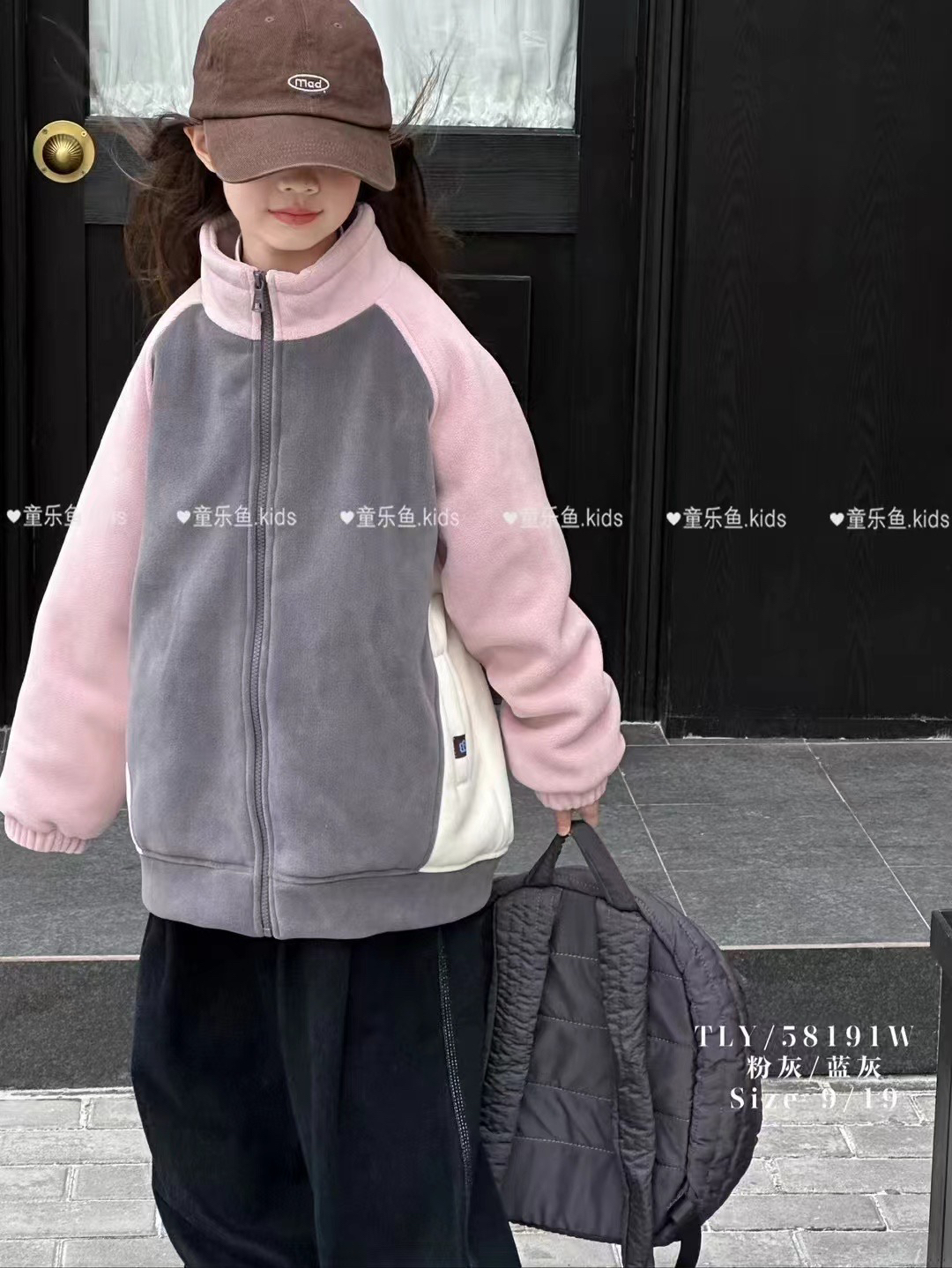 童乐鱼童装2024冬新款儿童拼色奥利绒夹棉外套男女童拉链衫58191