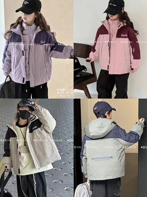 童乐鱼2024冬新款男女童三合一冲锋衣羽绒服中大童可拆卸90白鸭绒