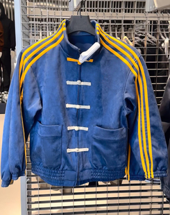 儿童潮搭鹿皮绒复古外套男女童中国风立领盘扣唐装中大童亲子年服