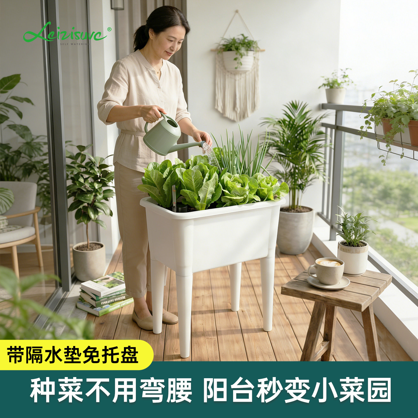高脚种植箱阳台种菜不弯腰长方形加深蔬菜种植盆户外楼顶庭院花箱
