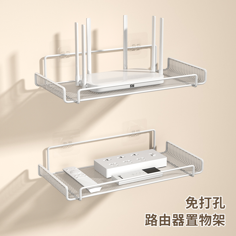 壁挂免钉路由器放置架