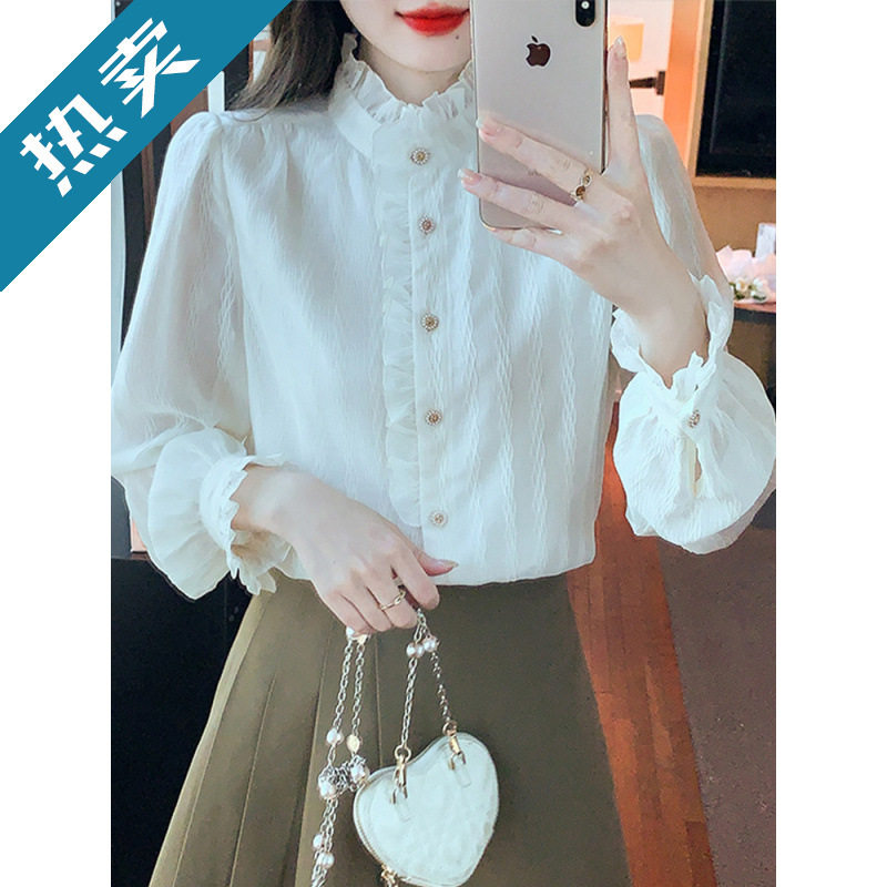 蕾丝衬衫女士上衣早秋冬2024年新款木耳边长袖衬衣加绒加厚打底