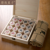 中国象棋高档桦木实木棋子木盒家用套装 大号成人棋盘儿童学生便携