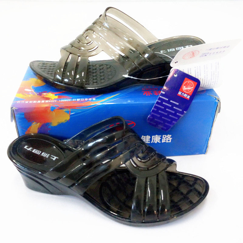 回力透明浴室洗澡防水防滑拖鞋