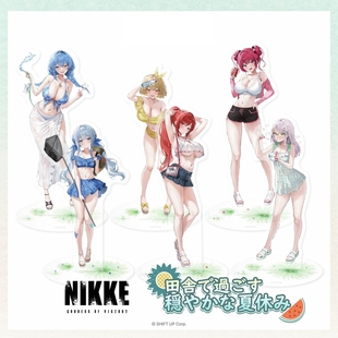 胜利女神 妮姬周边海伦安克拉毗尼恩阿妮斯自制立牌桌面件钥匙扣