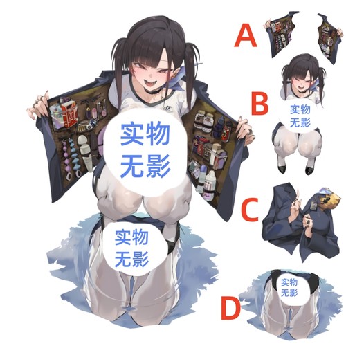 胜利女神妮姬nikk周边同人索达爆款自印多插大立牌桌面摆件送礼