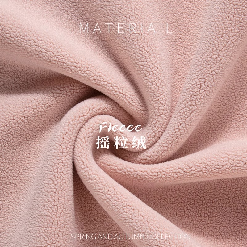 内搭摇粒绒巨好看的厚外
