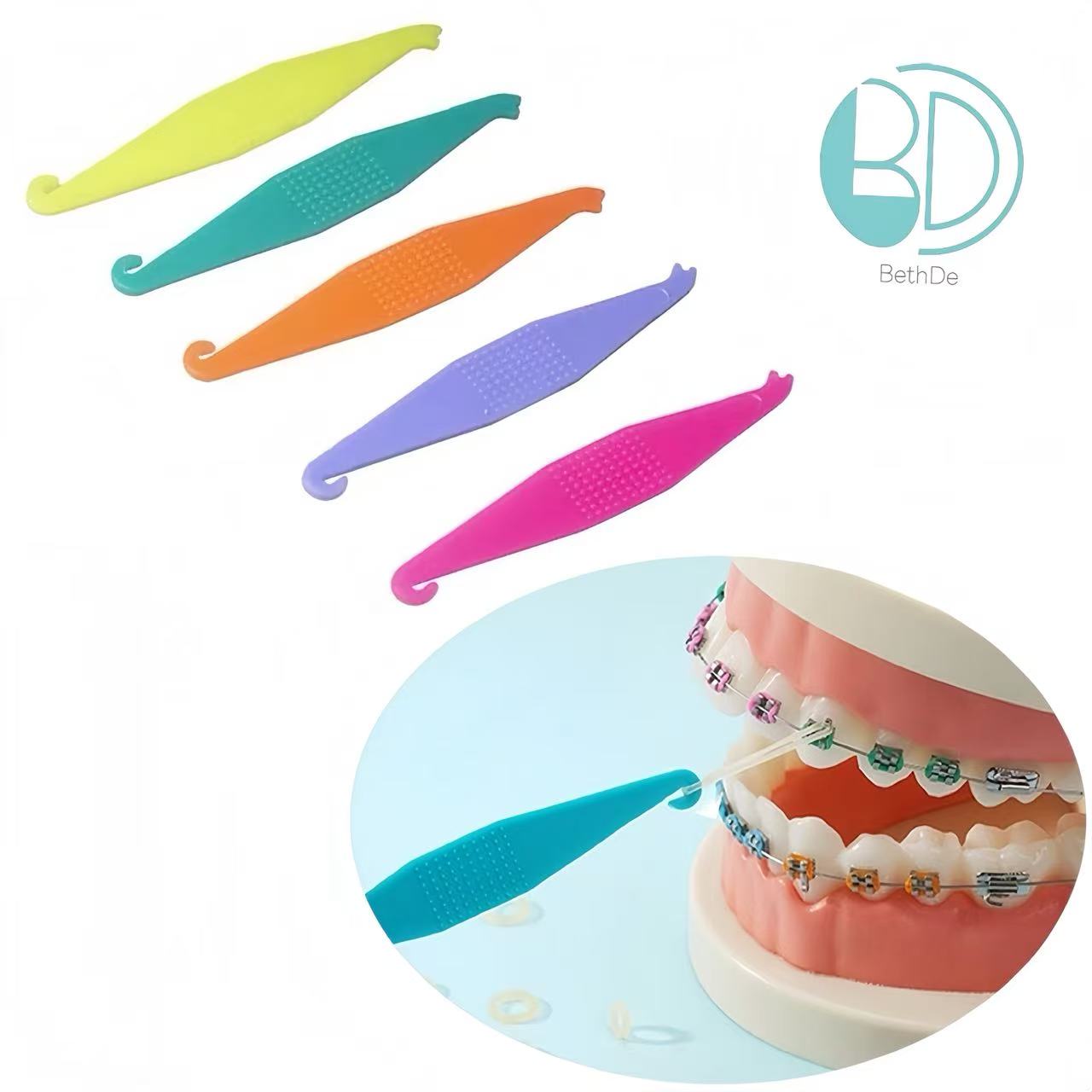 牙科正畸橡皮筋挂钩橡皮圈放置钩牙套正畸矫正牵引拉钩牙线5个装