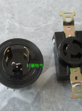 船用电机插头XB103P  黑色插座XB103S
