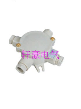 厂家直销  JXS401 10A船用尼龙接线盒 代号1153/FS