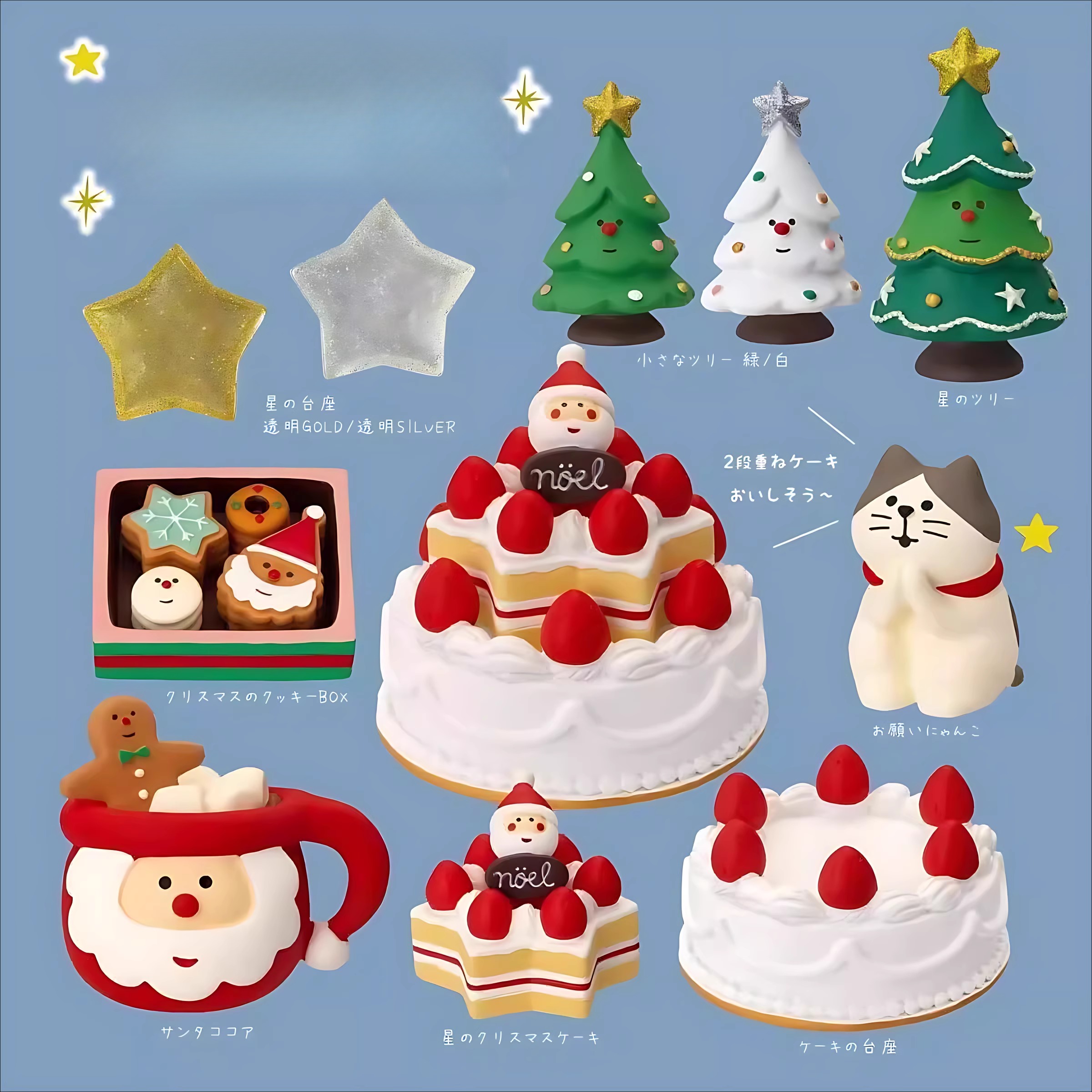 日式猫圣诞节装饰小摆件微场景