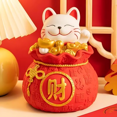 招财猫防摔大容量存钱罐