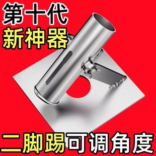 放二踢脚专用发射器燃放炮底座小刚炮双响春节双响神器防串火架子