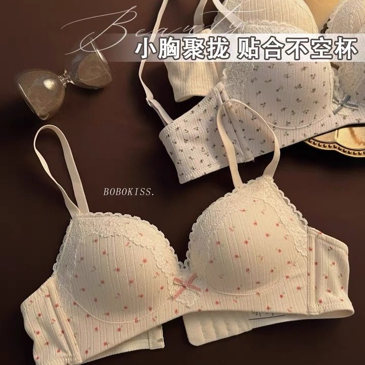 甜美少女蕾丝边性感内衣女小胸聚拢显大无钢圈防下垂文胸女士棉胸,女士内衣/男士内衣/家居服,文胸,淘宝优惠券,粉丝福利购,淘宝优惠卷