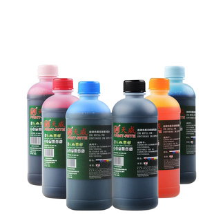 天威适用惠普佳能爱普生兄弟连供墨水hp803 802墨盒mp288 r330 2132 680 004 002通用喷墨填充墨水 影像墨水