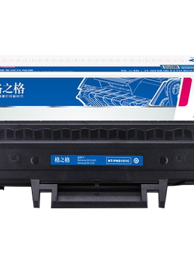 格之SCX-3401S硒鼓SF761P