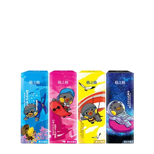 格之格兼容爱普生004原装墨水 L1118 002 L3115 L3116 L3117 L3118 L3119 L3151 L3156 L3158 L5198打印机