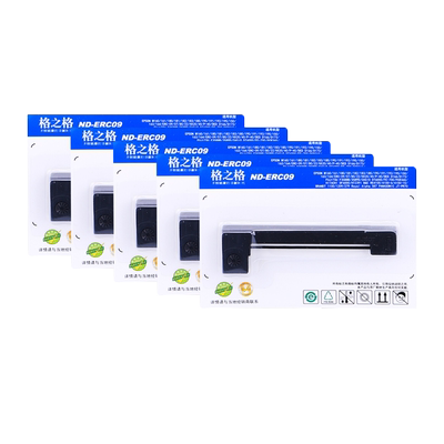 5支色带架erc09格之格