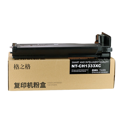 格之格适用hp惠普333w1333a粉盒