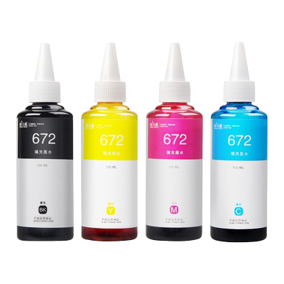 天威适用爱普生t672墨水