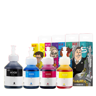 兼容BT6009墨水天威T500W